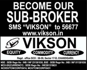 Broking,  Broker,  Commodity,  MCX,  NCDEX