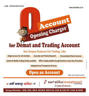 Demat an Trading Account